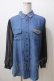 画像1: GLAD NEWS / スタッズ付き袖チュールデニムシャツ  ブルー Y-25-06-26-096-GL-TO-SZ-ZT076 (1)