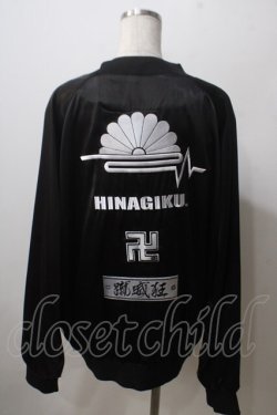 画像2: KRY CLOTHING / HINAGIKU.×KRY　「雛菊02」 F ブラック×ホワイト Y-25-06-26-101-EL-JA-SZ-ZT069