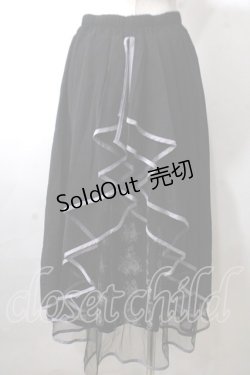 画像2: axes femme POETIQUE / リボン花柄バックフリルスカート M 黒 Y-25-06-26-106-AX-SK-SZ-ZI