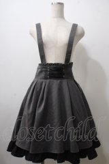 Amavel / Wonder Kittenサススカート  グレー Y-25-06-26-112-CA-SK-AS-ZT066