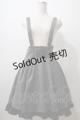 Amavel / Wonder Kittenサススカート  グレー Y-25-06-26-112-CA-SK-AS-ZT066