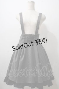 Amavel / Wonder Kittenサススカート  グレー Y-25-06-26-112-CA-SK-AS-ZT066