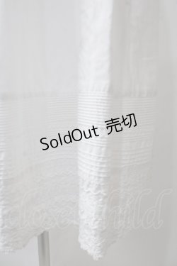 画像3: PINK HOUSE / 裾ピコフリルスカート  白 Y-25-06-26-119-LO-SK-SZ-ZY