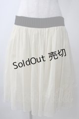 Jane Marple / チュールのチュチュスカート M ベージュ Y-25-06-26-124-JM-SK-SZ-ZY