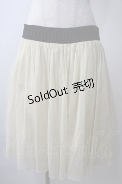 画像1: Jane Marple / チュールのチュチュスカート M ベージュ Y-25-06-26-124-JM-SK-SZ-ZY