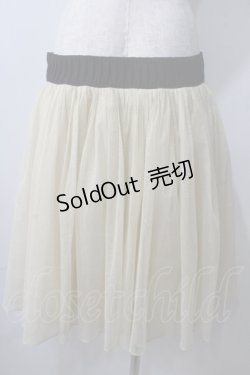 画像2: Jane Marple / チュールのチュチュスカート M ベージュ Y-25-06-26-124-JM-SK-SZ-ZY