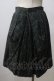 画像2: Jane Marple / チェックのタックスカート M グリーン Y-25-06-26-150-JM-SK-SZ-ZT300 (2)