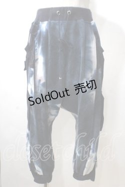 画像1: Ozz Croce / ムラ染サルエルパンツ  青 Y-25-06-26-157-OO-PA-SZ-ZT300