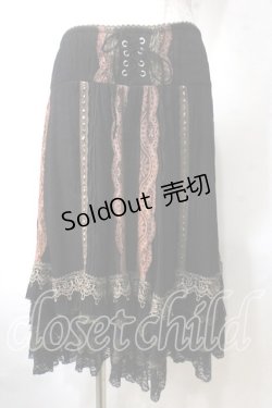 画像1: OZZ ANGELO / レースティアードスカート  黒 Y-25-06-26-159-OO-SK-SZ-ZY