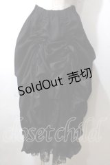 ATELIER PIERROT / バッスルロングスカート  黒 Y-25-06-26-168-EL-SK-SZ-ZS