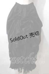 ATELIER PIERROT / バッスルロングスカート  黒 Y-25-06-26-168-EL-SK-SZ-ZS