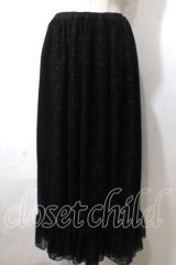 MARBLE / バッスルレース付きスカラップレースロングスカート  黒 Y-25-06-26-169-GO-SK-SZ-ZY