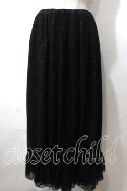 画像1: MARBLE / バッスルレース付きスカラップレースロングスカート  黒 Y-25-06-26-169-GO-SK-SZ-ZY
