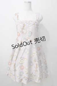Leur Getter / Rabbit Pearlキャミワンピース M ラベンダー Y-25-06-26-043-LU-OP-SZ-ZY