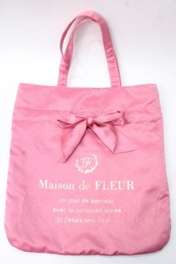 画像1: Maison de FLEUR / シングルリボントートバッグ F ピンク Y-25-06-28-041-LO-BG-SZ-ZY