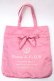 画像1: Maison de FLEUR / シングルリボントートバッグ F ピンク Y-25-06-28-041-LO-BG-SZ-ZY (1)