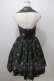 画像2: ATELIER PIERROT / Royal Crownベストワンピース  グリーン Y-25-06-28-103-EL-OP-SZ-ZY (2)