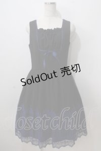Moi-meme-Moitie / 燭台エンブレムゲートジャンパースカート F 黒×青 Y-25-06-28-122-MO-OP-SZ-ZY