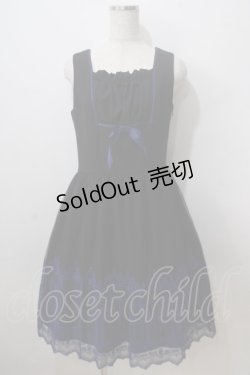 画像1: Moi-meme-Moitie / 燭台エンブレムゲートジャンパースカート F 黒×青 Y-25-06-28-122-MO-OP-SZ-ZY