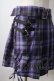 画像3: axes femme POETIQUE / ミリタリースカート M パープル Y-25-06-28-170-AX-SK-SZ-ZY (3)