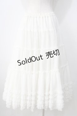 画像2: PINK HOUSE / チュールロングパニエ F 生成り Y-25-06-28-179-LO-SK-SZ-ZY