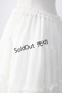 画像3: PINK HOUSE / チュールロングパニエ F 生成り Y-25-06-28-179-LO-SK-SZ-ZY