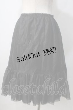 画像2: アトリエフク / フリルいっぱいパニエ 60cm丈  黒 Y-25-06-28-180-EL-SK-SZ-ZY