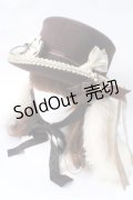 ALICE and the PIRATES / 時計うさぎのロップイヤーシルクハット  ブラウン Y-25-06-28-028-PA-AC-SZ-ZY