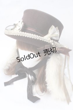 画像1: ALICE and the PIRATES / 時計うさぎのロップイヤーシルクハット  ブラウン Y-25-06-28-028-PA-AC-SZ-ZY