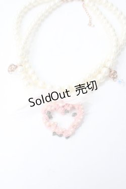画像2: BABY,THE STARS SHINE BRIGHT / Flying Love From Julietチョーカー   Y-25-06-28-004-BA-AC-SZ-ZY