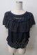 画像1: axes femme / ロマンティックレースプルオーバー  紺 Y-25-07-01-046-AX-TO-SZ-ZY (1)