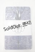 Sheglit / Ulysses Crystal Over Knee  パープル Y-25-07-01-009-EL-ZA-SZ-ZY