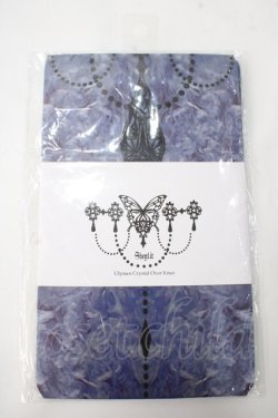 画像1: Sheglit / Ulysses Crystal Over Knee  パープル Y-25-07-01-009-EL-ZA-SZ-ZY