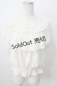 axes femme / ロマンティックレースプルオーバー  白 Y-25-07-01-049-AX-TO-SZ-ZY