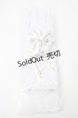画像1: metamorphose / レース手袋・ショート(レース付)  ホワイト Y-25-07-01-010-ME-ZA-SZ-ZY