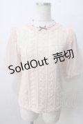 axes femme POETIQUE / ビスチェ風レース切替トップス M 淡ピンク Y-25-07-01-059-AX-TO-SZ-ZY