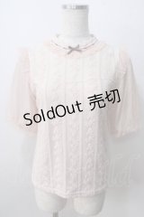axes femme POETIQUE / ビスチェ風レース切替トップス M 淡ピンク Y-25-07-01-059-AX-TO-SZ-ZY