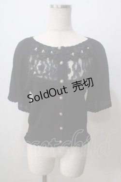 画像1: axes femme / ローズ付サマーニットカーデ  黒 Y-25-07-01-060-AX-TO-SZ-ZY