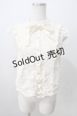 axes femme / ジャガードノースリーブブラウス M 生成り Y-25-07-01-063-AX-BL-SZ-ZY