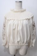 axes femme NOSTALGIE / 袖刺繍入りブラウス  生成 Y-25-07-01-064-AX-BL-SZ-ZY