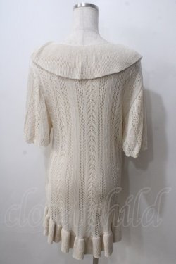 画像2: axes femme NOSTALGIE / 透かしラッフルカーディガン  生成り Y-25-07-01-079-AX-TO-SZ-ZY