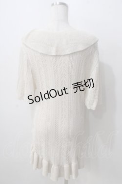 画像2: axes femme NOSTALGIE / 透かしラッフルカーディガン  生成り Y-25-07-01-079-AX-TO-SZ-ZY