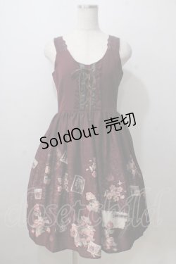 画像1: axes femme / 地図柄ワンピース  ワイン Y-25-07-01-081-AX-OP-SZ-ZY