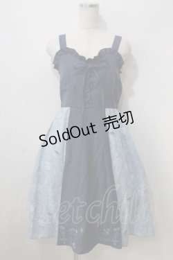 画像1: axes femme / 【美女と野獣】ジャンスカ M ブルー Y-25-07-01-083-AX-OP-SZ-ZI