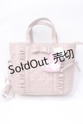 FLC / MINA*キルトリボン2WAYバッグ  中桃 Y-25-07-01-013-LO-BG-SZ-ZY