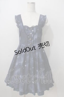 画像1: axes femme / ロマンティック星空ワンピース M 紺 Y-25-07-01-087-AX-OP-SZ-ZY