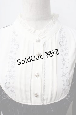 画像3: axes femme POETIQUE / エトワール刺繍ストライプワンピース  紺 Y-25-07-01-089-AX-OP-SZ-ZY