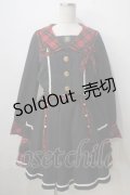 Angelic Pretty / Bunny College Academy Set  黒 Y-25-07-01-104-AP-OP-SZ-ZY