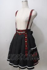 画像5: Angelic Pretty / Bunny College Academy Set  黒 Y-25-07-01-104-AP-OP-SZ-ZY (5)