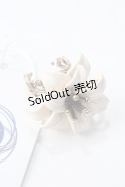 画像1: Hoshibako Works / 小夜百合リング  白 Y-25-07-01-002-LO-AC-SZ-ZY